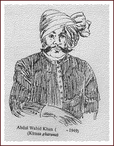 Web_Abdul-Wahid-Khan