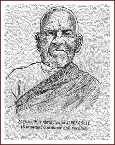 Web_mysoro-vasudevacharya